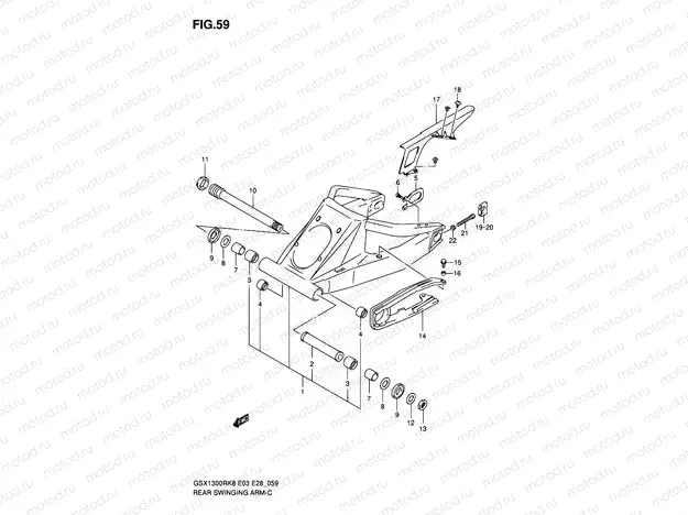 59 - REAR SWINGING ARM