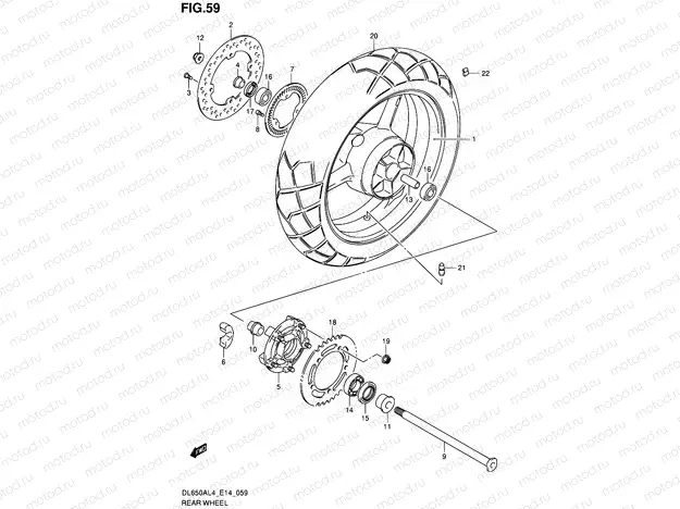 59 - REAR WHEEL
