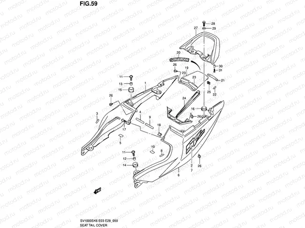 59 - SEAT TAIL COVER (SV1000K6)