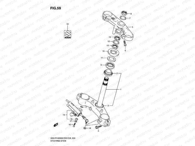 59 - STEERING STEM