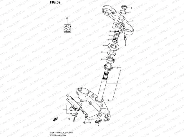 59 - STEERING STEM
