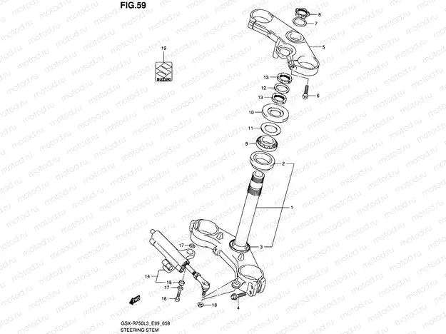 59 - STEERING STEM