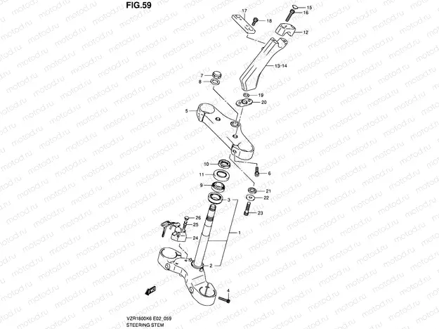 59 - STEERING STEM