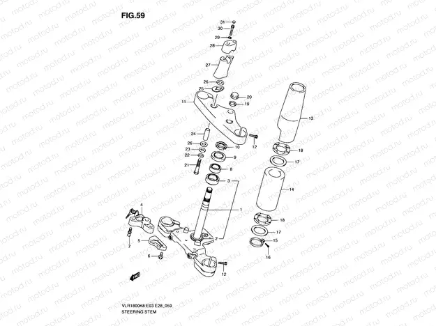 59 - STEERING STEM