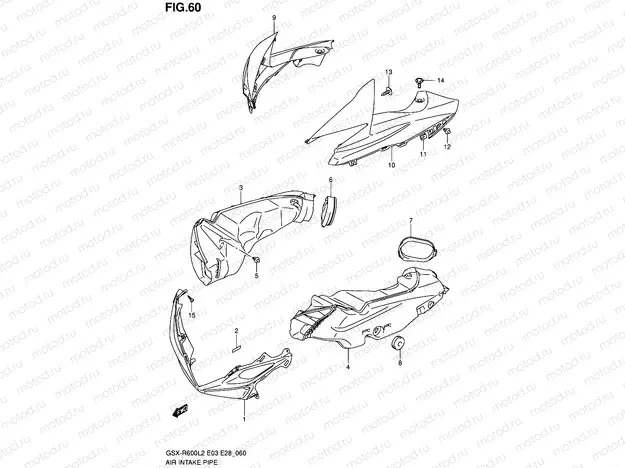 60 - AIR INTAKE PIPE