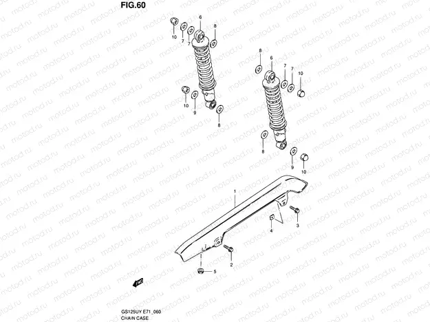 60 - CHAIN CASE - SHOCK ABSORBER