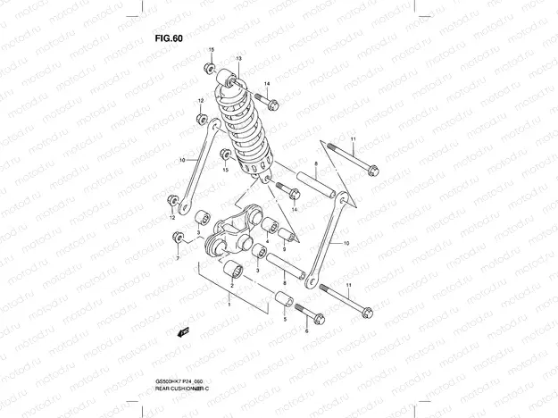 60 - CUSHION LEVER