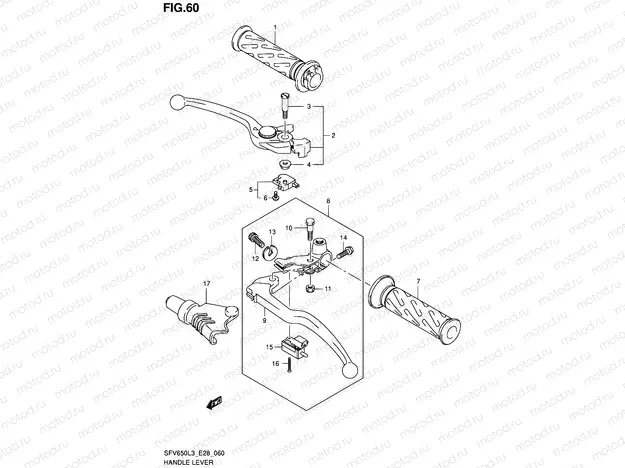 60 - HANDLE LEVER