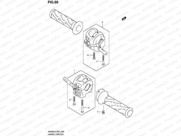 60 - HANDLE SWITCH