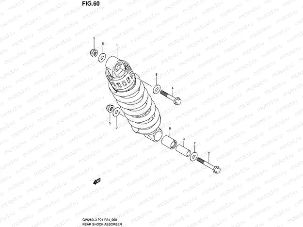 60 - REAR SHOCK ABSORBER