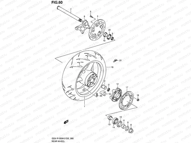 60 - REAR WHEEL