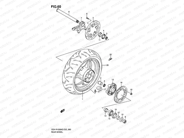 60 - REAR WHEEL