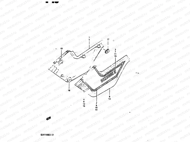 61 - FRAME COVER (GSX1100ESD)