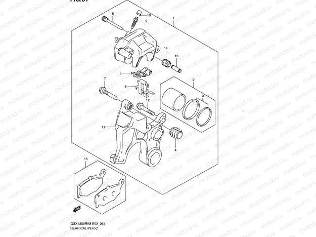 61 - REAR CALIPER