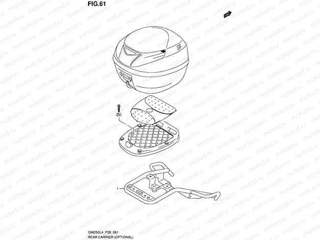 61 - REAR CARRIER (OPTIONAL)