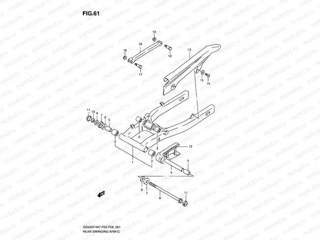 61 - REAR SWINGING ARM