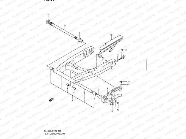 61 - REAR SWINGING ARM