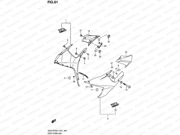 61 - SIDE COWLING (GLR)