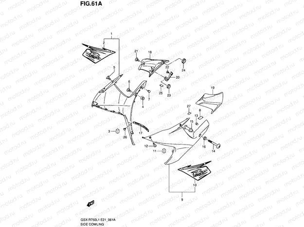 61A - SIDE COWLING (YVB)