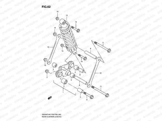 62 - CUSHION LEVER