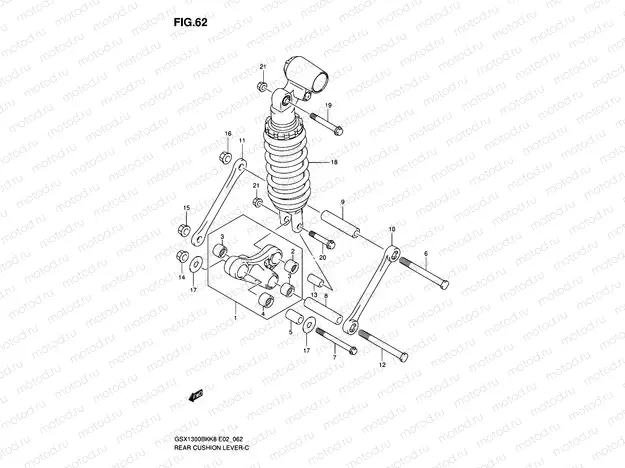 62 - REAR CUSHION LEVER