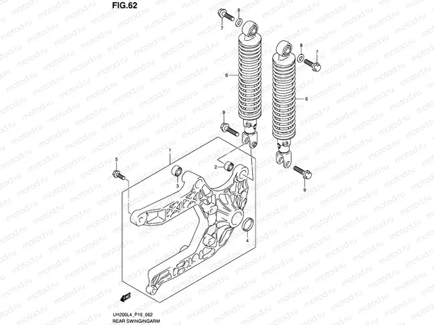 62 - REAR SWINGINGARM