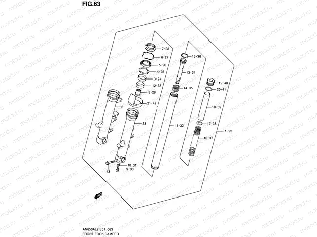 63 - FRONT FORK DAMPER