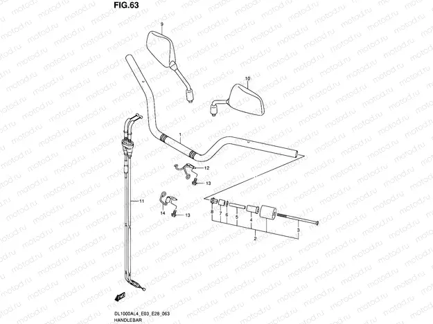 63 - HANDLEBAR