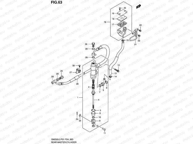 63 - REAR MASTER CYLINDER