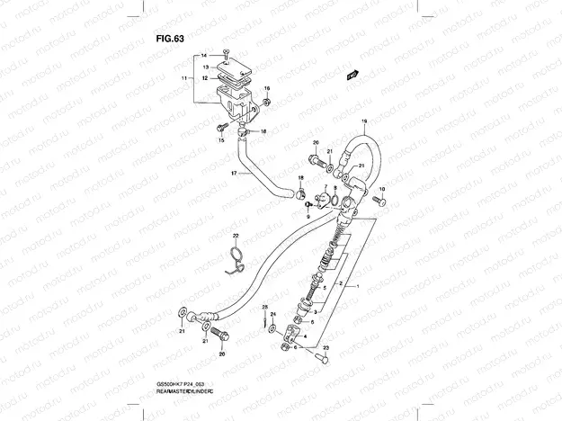 63 - REAR MASTER CYLINDER