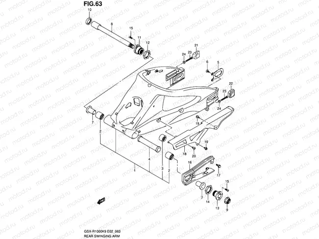 63 - REAR SWINGING ARM