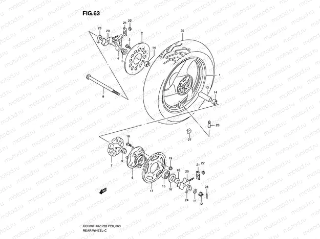 63 - REAR WHEEL