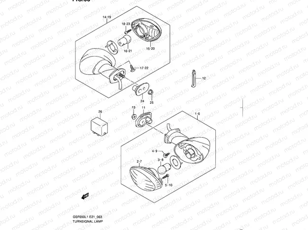 63 - TURNSIGNAL LAMP (GSF650SUL1 E21)