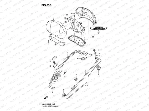 63B - PILLION RIDER HANDLE (AN650AK5)