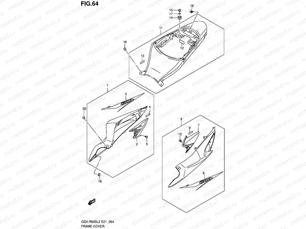 64 - FRAME COVER (GSX-R600L2 E24:44X)