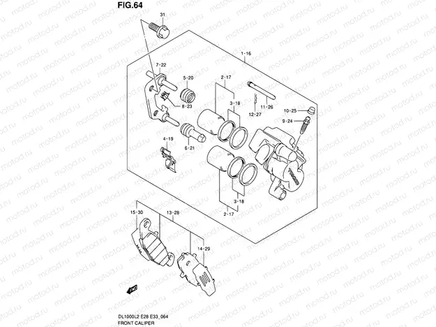 64 - FRONT CALIPER