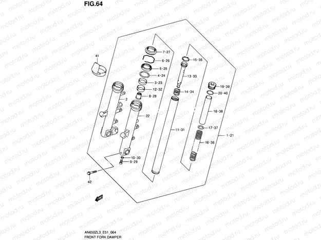 64 - FRONT FORK DAMPER