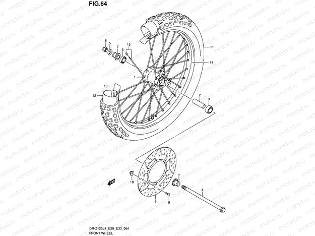 64 - FRONT WHEEL (DR-Z125LL4 E28)