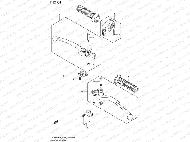 64 - HANDLE LEVER