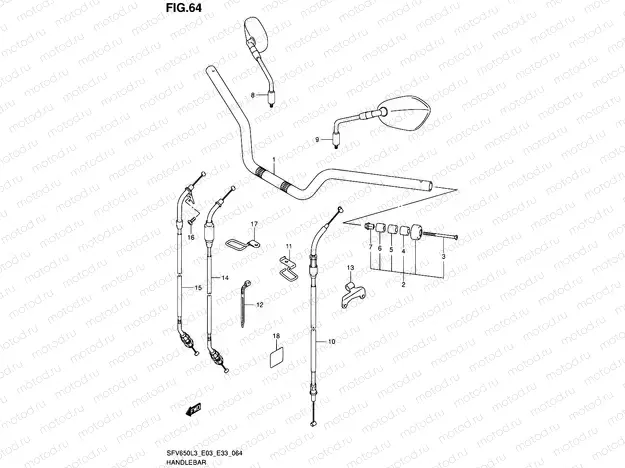 64 - HANDLEBAR