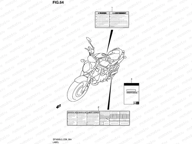 64 - LABEL (SFV650AL3 E28)