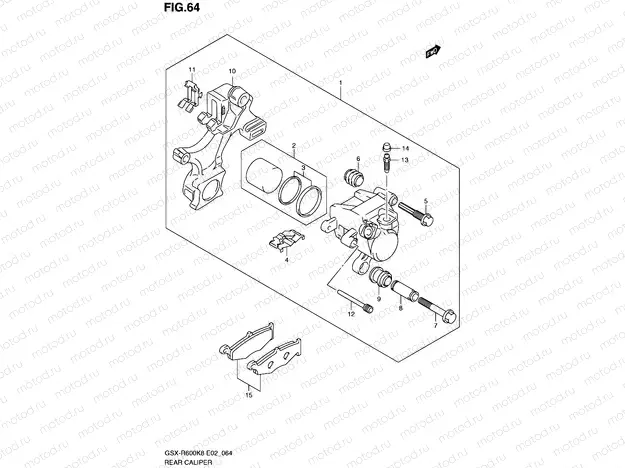 64 - REAR CALIPER
