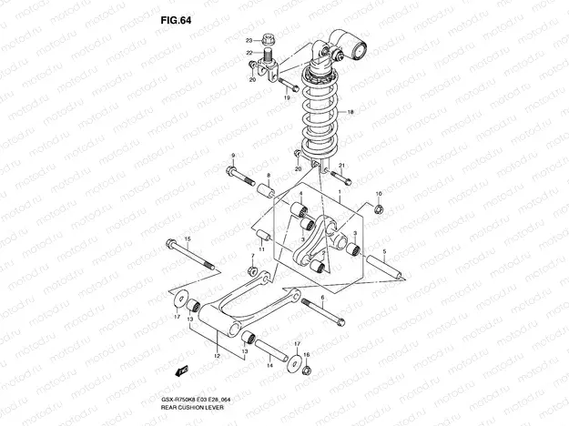 64 - REAR CUSHION LEVER