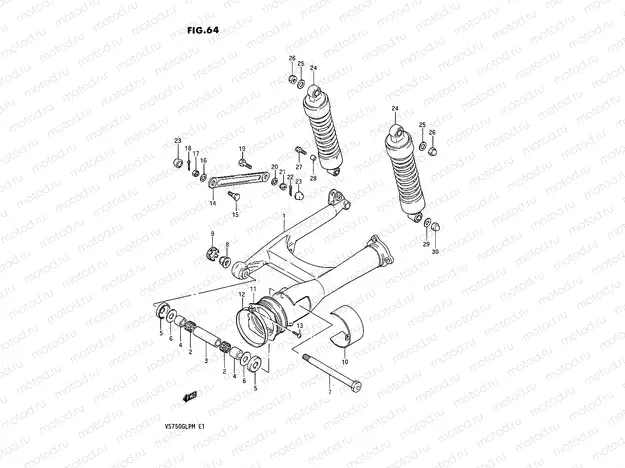 64 - REAR SWINGING ARM (MODEL F)