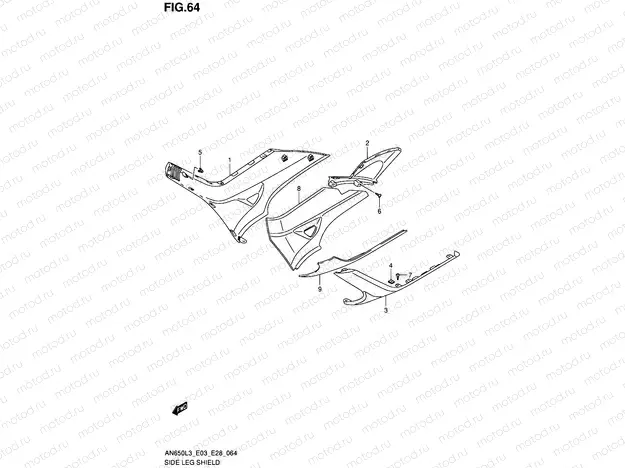 64 - SIDE LEG SHIELD