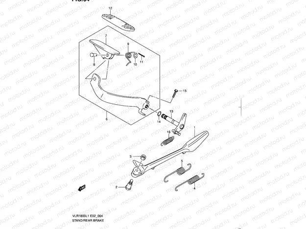 64 - STAND-REAR BRAKE