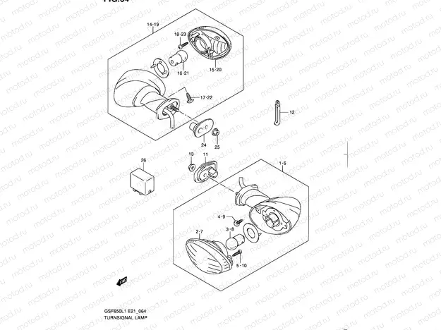 64 - TURNSIGNAL LAMP (GSF650SAL1 E21)