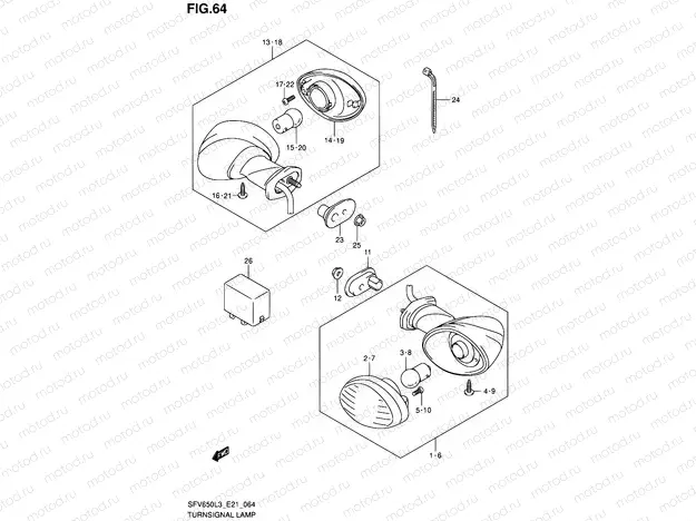 64 - TURNSIGNAL LAMP (SFV650L3 E21)