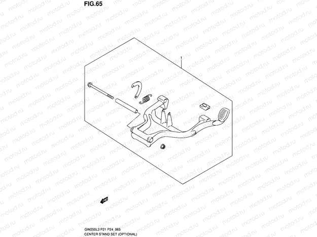 65 - CENTER STAND SET (OPTIONAL)