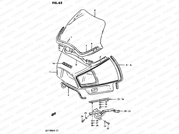 65 - COWLING (NO.1) (GS1100GK2/GKD)